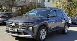 Hyundai Tucson 2025 годаүшін11 750 000 тг. в Астана