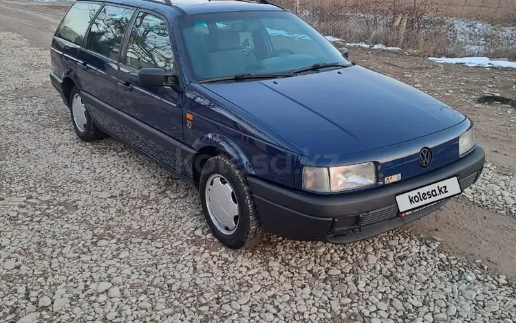 Volkswagen Passat 1992 годаүшін1 850 000 тг. в Тараз