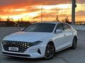 Hyundai Grandeur 2020 года за 12 500 000 тг. в Караганда