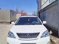 Lexus RX 330 2004 года за 7 990 000 тг. в Алматы