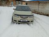 Mazda 6 2004 годаүшін3 600 000 тг. в Усть-Каменогорск – фото 2