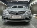 Hyundai Grandeur 2014 года за 8 100 000 тг. в Алматы – фото 3