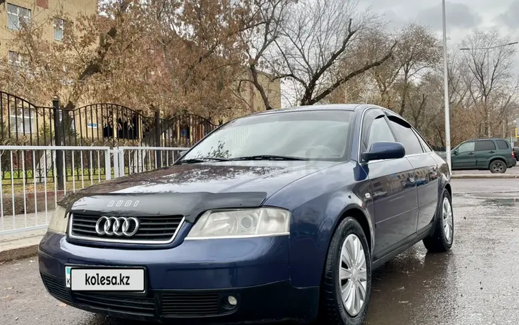 Audi A6 1998 года за 2 550 000 тг. в Астана