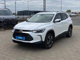Chevrolet Tracker 2024 года за 7 900 000 тг. в Караганда