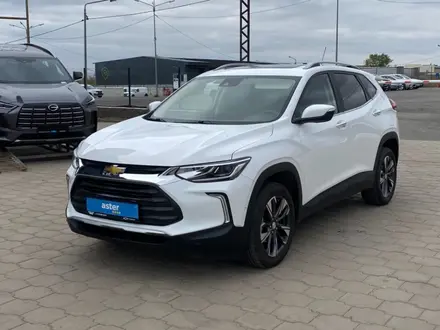 Chevrolet Tracker 2024 года за 7 900 000 тг. в Караганда
