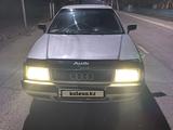 Audi 80 1992 годаfor1 450 000 тг. в Балпык би – фото 2