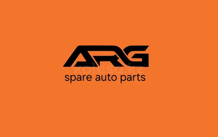 ARG spare parts в Алматы