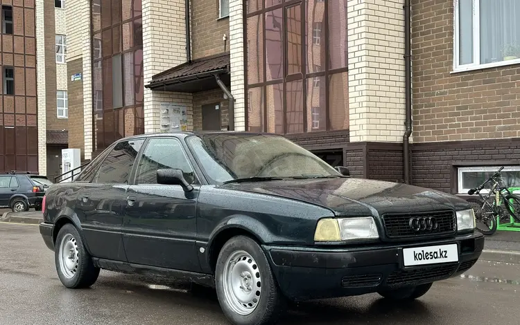 Audi 80 1992 года за 1 100 000 тг. в Караганда