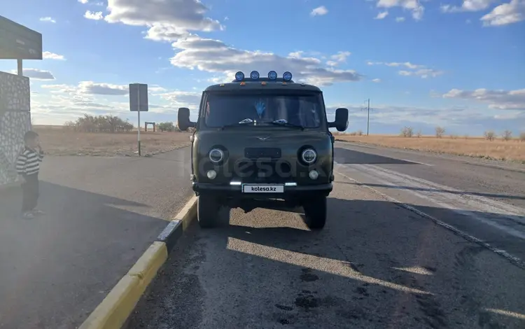 УАЗ Буханка 2011 года за 4 700 000 тг. в Актобе