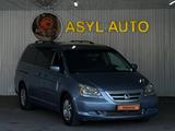 Honda Odyssey 2007 годаүшін6 790 000 тг. в Шымкент – фото 3