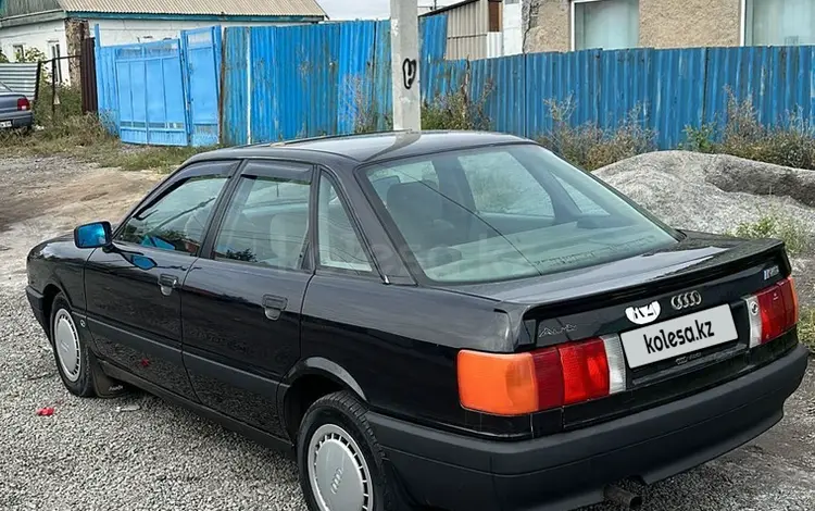 Audi 80 1989 года за 2 500 000 тг. в Актобе