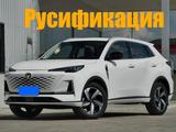 Русификация Китайских автомобилей в Семей