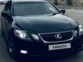 Lexus GS 350 2005 годаүшін7 200 000 тг. в Алматы