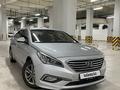 Hyundai Sonata 2016 годаfor7 500 000 тг. в Алматы