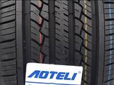 255/50R19 M + S. за 33 000 тг. в Алматы