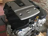Двигатель на Ниссан Мурано z50 3.5л VQ35DE Nissan Muranofor75 000 тг. в Алматы