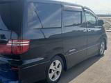 Toyota Alphard 2005 годаүшін4 100 000 тг. в Атырау