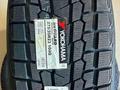 Япония Yokohama G075 275/35 R23 V 315/30 R23 2024 за 238 000 тг. в Алматы – фото 8