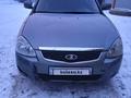 ВАЗ (Lada) Priora 2170 2008 года за 1 170 000 тг. в Актобе