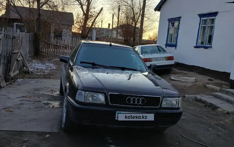 Audi 80 1992 годаүшін1 400 000 тг. в Темиртау