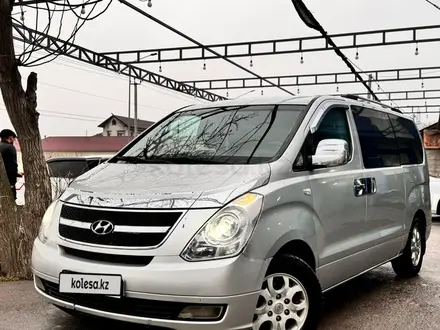 Hyundai Starex 2010 года за 7 800 000 тг. в Шымкент – фото 3