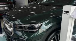 Geely Monjaro Flagship 2026 года за 15 990 000 тг. в Алматы – фото 2