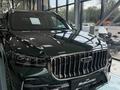 Geely Monjaro Flagship 2026 года за 15 990 000 тг. в Алматы
