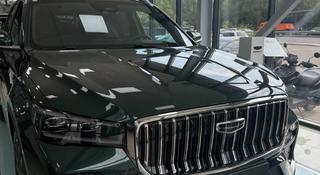 Geely Monjaro Flagship 2026 годаүшін15 990 000 тг. в Алматы
