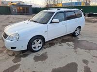 ВАЗ (Lada) Priora 2171 2013 года за 2 900 000 тг. в Актобе