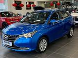 Changan Alsvin 2023 годаүшін6 500 000 тг. в Атырау – фото 3