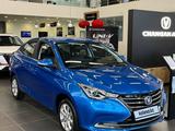 Changan Alsvin 2023 годаүшін6 500 000 тг. в Атырау – фото 2