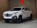 Changan Hunter Plus Travel 2026 года за 16 000 000 тг. в Алматы