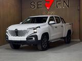 Changan Hunter Plus Travel 2026 года за 16 000 000 тг. в Алматы