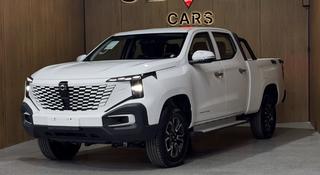 Changan Hunter Plus Travel 2026 года за 16 000 000 тг. в Алматы