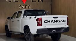 Changan Hunter Plus Travel 2026 года за 16 000 000 тг. в Алматы – фото 5