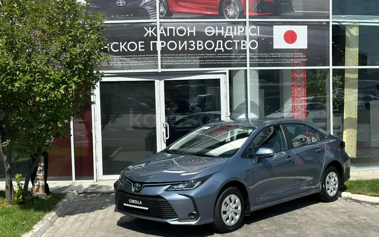 Toyota Corolla Comfort MT 2023 года за 11 930 000 тг. в Алматы