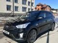 Hyundai Creta 2018 года за 8 150 000 тг. в Караганда – фото 4