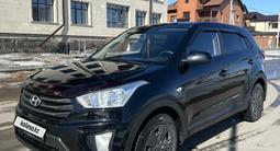 Hyundai Creta 2018 года за 8 150 000 тг. в Караганда – фото 4