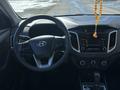 Hyundai Creta 2018 годаүшін8 150 000 тг. в Караганда – фото 15