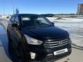 Hyundai Creta 2018 годаүшін8 150 000 тг. в Караганда – фото 25