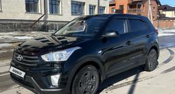 Hyundai Creta 2018 года за 8 150 000 тг. в Караганда
