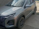 Chery Tiggo 2 Pro 2025 года за 6 000 000 тг. в Семей