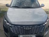 Chery Tiggo 2 Pro 2025 года за 6 000 000 тг. в Семей – фото 3