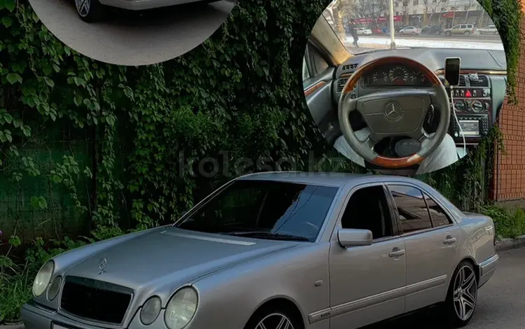 Mercedes-Benz E 290 1998 года за 2 700 000 тг. в Астана