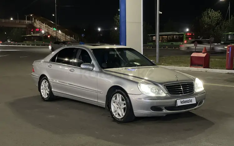 Mercedes-Benz S 500 2002 годаүшін4 500 000 тг. в Алматы