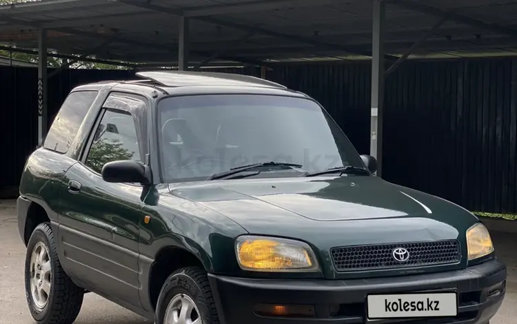 Toyota RAV4 1994 годаүшін2 250 000 тг. в Алматы