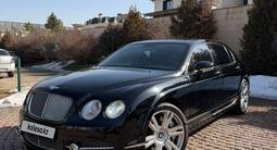 Bentley Continental Flying Spur 2007 годаүшін13 000 000 тг. в Астана