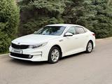 Kia K5 2016 года за 6 250 000 тг. в Алматы