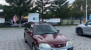 Honda Orthia 1999 года за 2 900 000 тг. в Усть-Каменогорск