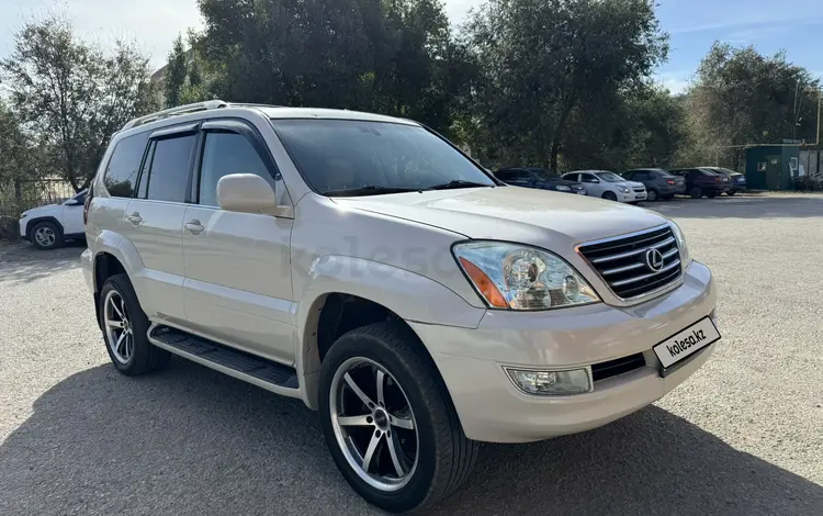 Lexus GX 470 2009 годаүшін11 500 000 тг. в Актобе